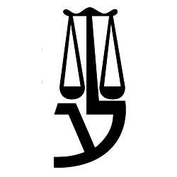 לשכת-עורכי-הדין-בישראל-מובייל
