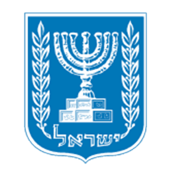 אלי ביבי נוטריון - לוגו משרד המשפטים